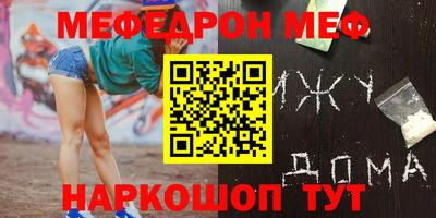 ГАЛЛЮЦИНОГЕННЫЕ ГРИБЫ Кулебаки