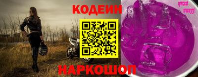 кокаин перу Кунгур