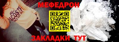 ГАЛЛЮЦИНОГЕННЫЕ ГРИБЫ Кулебаки