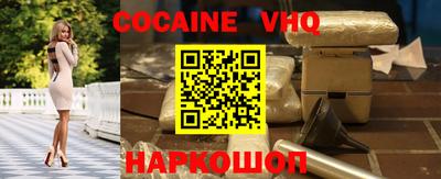 ГАЛЛЮЦИНОГЕННЫЕ ГРИБЫ Кулебаки