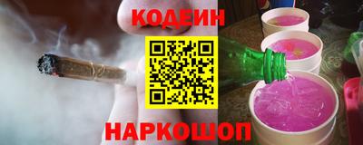ГАЛЛЮЦИНОГЕННЫЕ ГРИБЫ Кулебаки