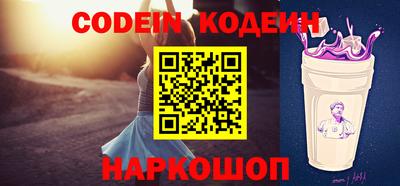 кокаин перу Кунгур