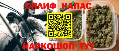 соль курить ск Кумертау