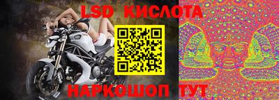 кокаин перу Кунгур