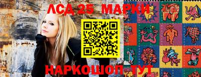 кокаин перу Кунгур