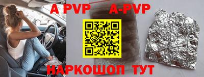 ГАЛЛЮЦИНОГЕННЫЕ ГРИБЫ Кулебаки