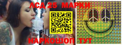 ГАЛЛЮЦИНОГЕННЫЕ ГРИБЫ Кулебаки