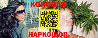 соль курить ск Кумертау