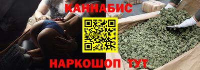 соль курить ск Кумертау