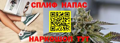 кокаин перу Кунгур