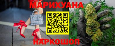 ГАЛЛЮЦИНОГЕННЫЕ ГРИБЫ Кулебаки