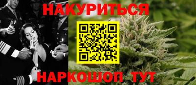 ГАЛЛЮЦИНОГЕННЫЕ ГРИБЫ Кулебаки