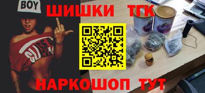 соль курить ск Кумертау