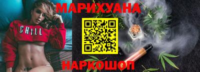 гашик Краснознаменск