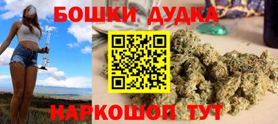 соль курить ск Кумертау