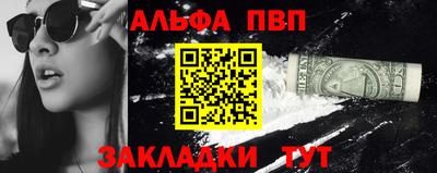 ГАЛЛЮЦИНОГЕННЫЕ ГРИБЫ Кулебаки