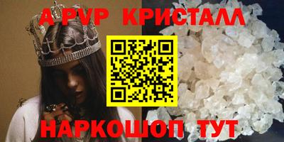 ГАЛЛЮЦИНОГЕННЫЕ ГРИБЫ Кулебаки