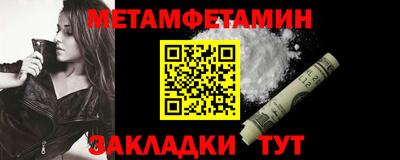 ГАЛЛЮЦИНОГЕННЫЕ ГРИБЫ Кулебаки