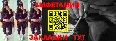 кокаин перу Кунгур