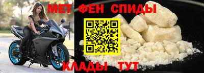кокаин перу Кунгур
