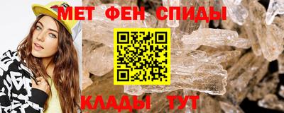 ГАЛЛЮЦИНОГЕННЫЕ ГРИБЫ Кулебаки