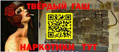 кокаин перу Кунгур