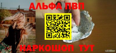 ГАЛЛЮЦИНОГЕННЫЕ ГРИБЫ Кулебаки