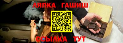 соль курить ск Кумертау
