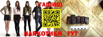 кокаин перу Кунгур