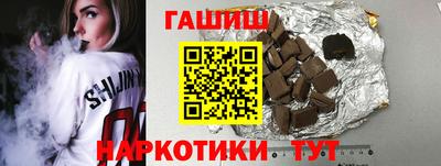 ГАЛЛЮЦИНОГЕННЫЕ ГРИБЫ Кулебаки