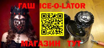 соль курить ск Кумертау