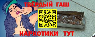 кокаин перу Кунгур