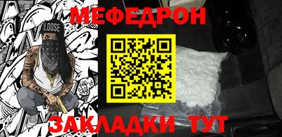 ГАЛЛЮЦИНОГЕННЫЕ ГРИБЫ Кулебаки