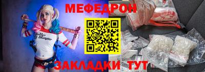 кокаин перу Кунгур